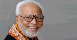 Kader Siddiqui is selling his Tangail constituency;5 million.....