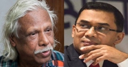 Denied to bribe Tarique:Now Dr.Zafarullah has boycotted the......