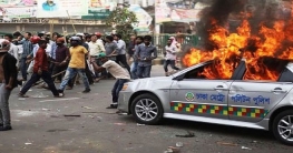 Bangladesh has witnessed the violent BNP once again just.........