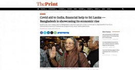 অর্থনৈতিক উত্থানের নমুনা প্রদর্শন করছে বাংলাদেশ: দ্য প্রিন্ট