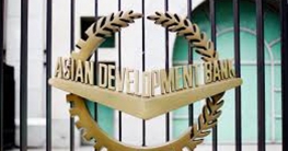 Bangladesh to see 7.5pc growth in FY2021: ADB