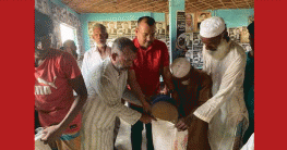 প্রধানমন্ত্রীর ঈদ উপহার হিসেবে ১০ কেজি চাল পেল ২২ হাজার পরিবার