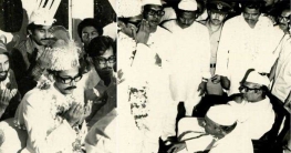 শেখ কামাল এঁর বিবাহ: