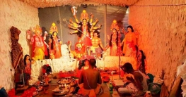 বান্দরবানে বর্ণাঢ্য আয়োজনে সনাতন ধর্মাবলম্বীদের মহাসপ্তমী পূজা