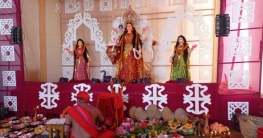 বান্দরবানে সনাতন ধর্মালম্বীদের শ্রী শ্রী জগদ্ধাত্রী পূজা উদযাপন