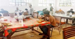 ঢাকা বিশ্ববিদ্যালয়ের ডাইনিং-ক্যানটিন তদারকি করবে ভোক্তা অধিদপ্তর