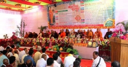 বান্দরবানে সার্বজনীন কেন্দ্রীয় বৌদ্ধ বিহারে কঠিন চীবর দানোৎসব
