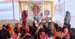 বান্দরবানে সনাতন ধর্মাবলম্বীদের সরস্বতী পূজা উদযাপন