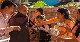বান্দরবানে রেইচা থলী পাড়া বৌদ্ধ বিহারে কঠিন চীবর দান উৎসব