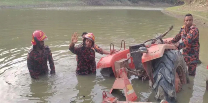 বান্দরবানের রোয়াংছড়িতে ট্রাক্টর উল্টে চালকের মৃত্যু বান্দরবানের রোয়াংছড়িতে ট্রাক্টর উল্টে চালকের মৃত্যু