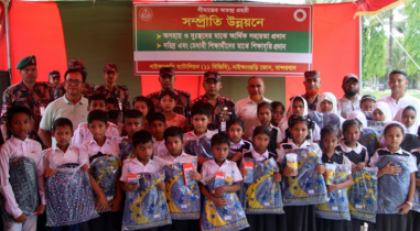 বান্দরবানে বিজিবির জনকল্যাণমুখী উদ্যোগ