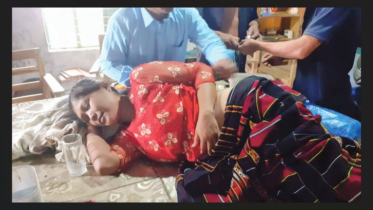 বান্দরবানে দম্পতির ওপর ভাল্লুকের আক্রমণ, কামড়ে দিল স্ত্রীকে