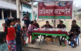 বান্দরবানের দুর্গম মদকে বিজিবির চিকিৎসাসেবা ও ওষুধ বিতরণ