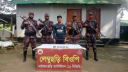 নাইক্ষ্যংছড়ি সীমান্তে ২ লাখ ৩৫ হাজার টাকা ও মোবাইলসহ যুবক আটক