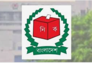 লামায় ভোটার হতে পারছে না ৫ শতাধিক ব্যক্তি
