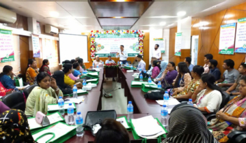 বান্দরবানে কৃষি উদ্যোক্তা বাছাইয়ের জন্য পরামর্শ কর্মশালা