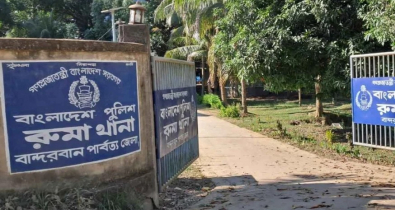 বান্দরবানে সড়ক দুর্ঘটনায় নিহত ১