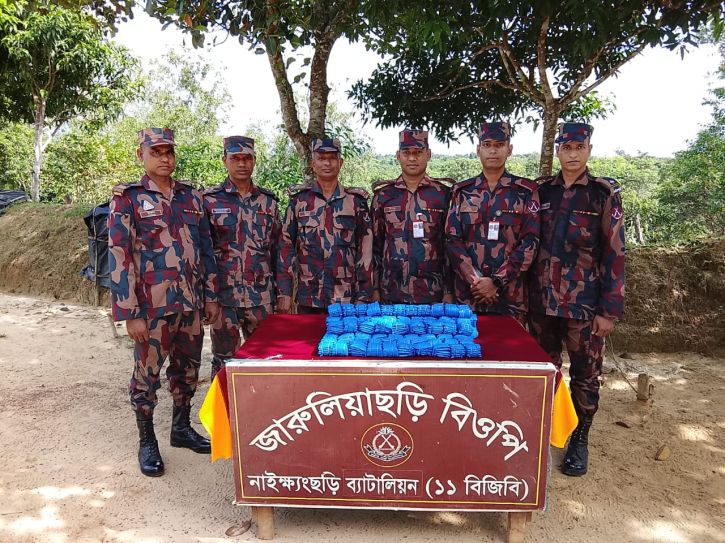 নাইক্ষ্যংছড়িতে বিজিবি’র অভিযানে ১ লাখ পিস ইয়াবা উদ্ধার নাইক্ষ্যংছড়িতে বিজিবি’র অভিযানে ১ লাখ পিস ইয়াবা উদ্ধার