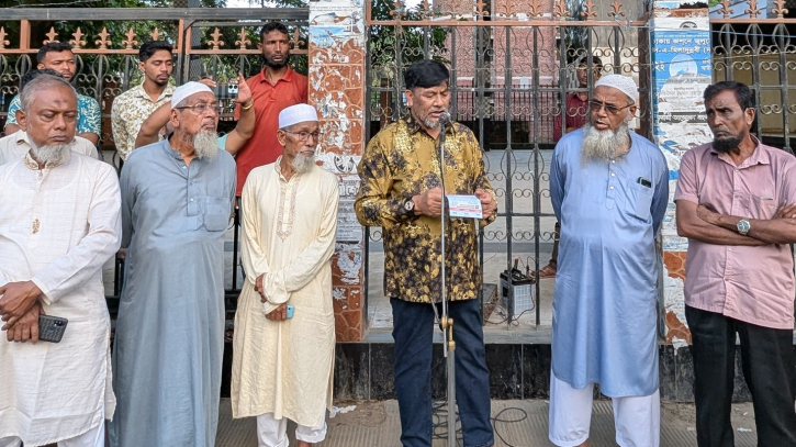 ৮ দফা দাবি নিয়ে পার্বত্য চট্টগ্রাম নাগরিক পরিষদের ডাকা হরতাল প্রত ৮ দফা দাবি নিয়ে পার্বত্য চট্টগ্রাম নাগরিক পরিষদের ডাকা হরতাল প্রত