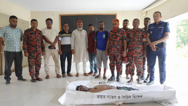 লামায় নিখোঁজের ২২ ঘন্টা পর পর্যটকের লাশ উদ্ধার