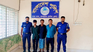 বান্দরবানে ৩ পাহাড়ী চাঁদাবাজ আটক