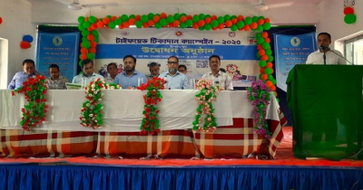 বান্দরবানে টাইফয়েড টিকাদান কর্মসূচি শুরু হয়েছে