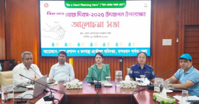 বান্দরবানে বিশ্ব হাত ধোয়া দিবস উদযাপন