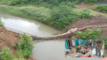 বান্দরবানে বেইলি ব্রিজ ভেঙে ৬ জন গুরুতর আহত