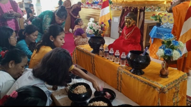 বান্দরবানে বৌদ্ধ সম্প্রদায়ের মধু পূর্ণিমা উদযাপন।