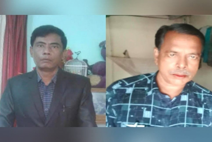বান্দরবানের সুয়ালকের ইটভাটা থেকে অপহৃত ২ শ্রমিক মুক্ত বান্দরবানের সুয়ালকের ইটভাটা থেকে অপহৃত ২ শ্রমিক মুক্ত